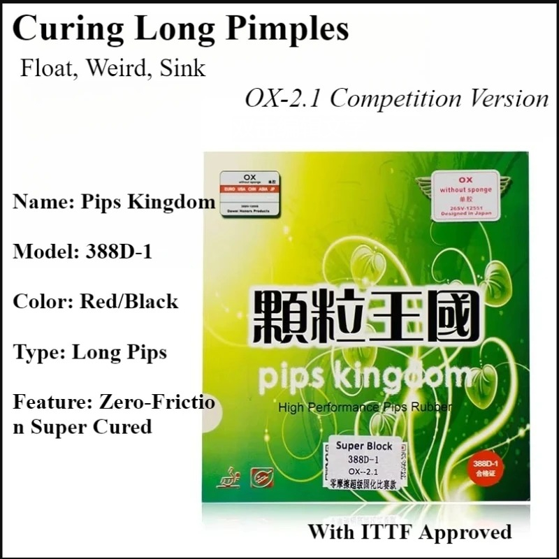 Badminton Smash - DAWEI 388d-1 Curing Long Pimples Table