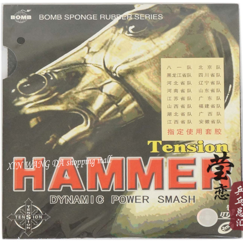 Badminton Smash - Light hamMER table tennis rackets, rubber,