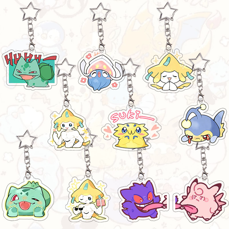 Badminton Meme - Meme Bulbasaur Acrylic Keychain Kawaii Spombat