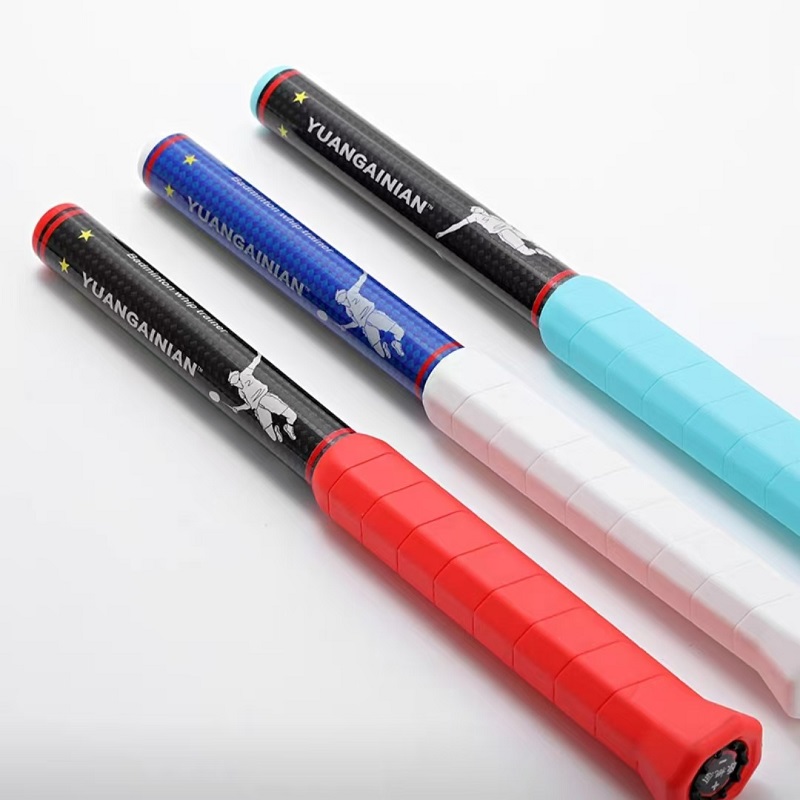Free Adjustable Force Pound Ba - Badminton Smash recension och pris