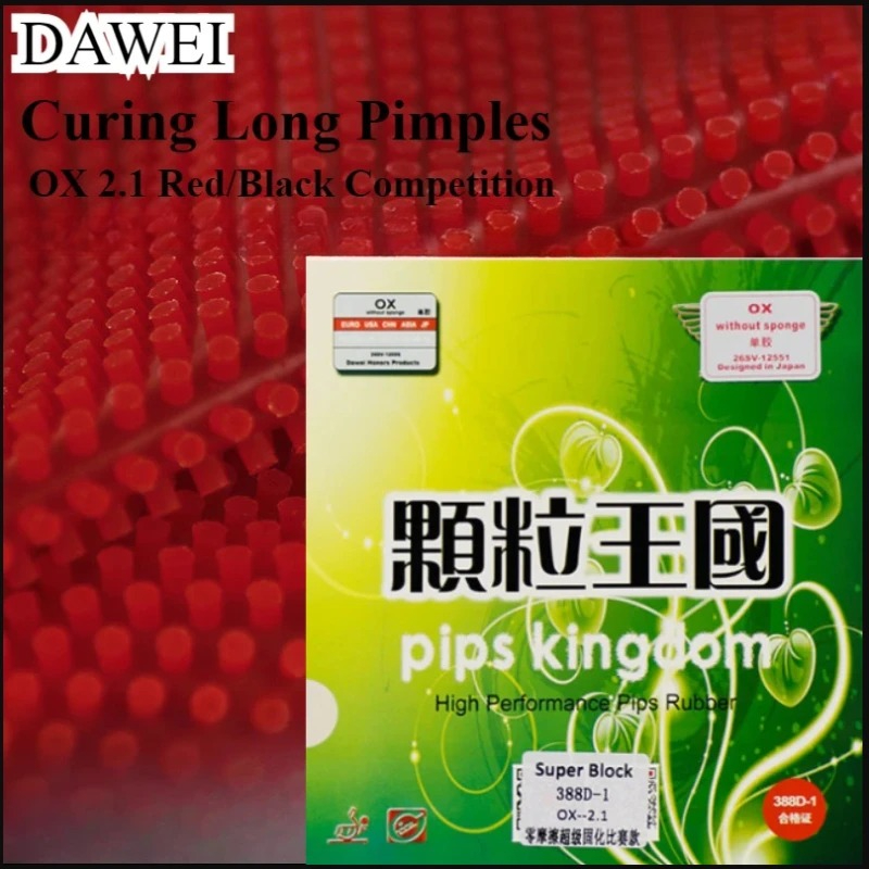 DAWEI 388d-1 Curing Long Pimpl - Badminton Smash recension och pris