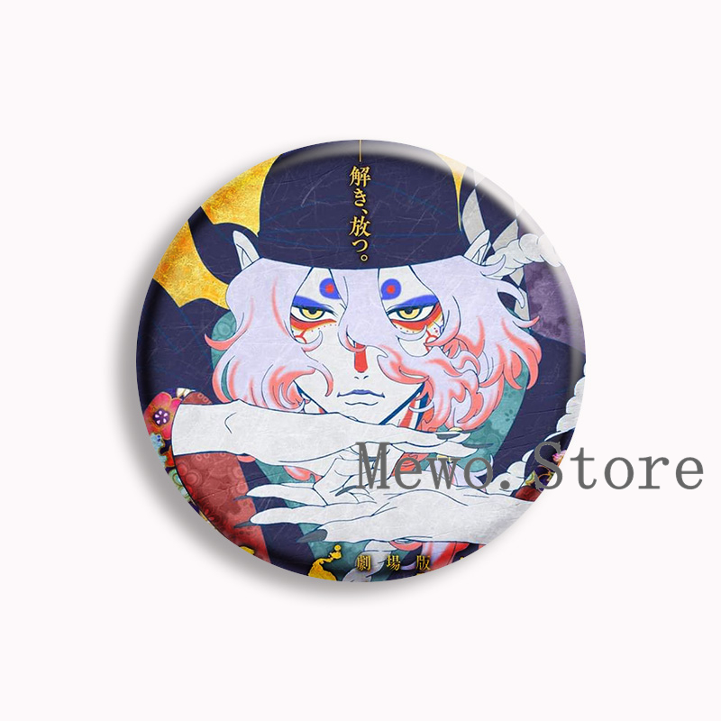 Mononoke Anime Soft Button Pin - Badminton Meme recension och pris