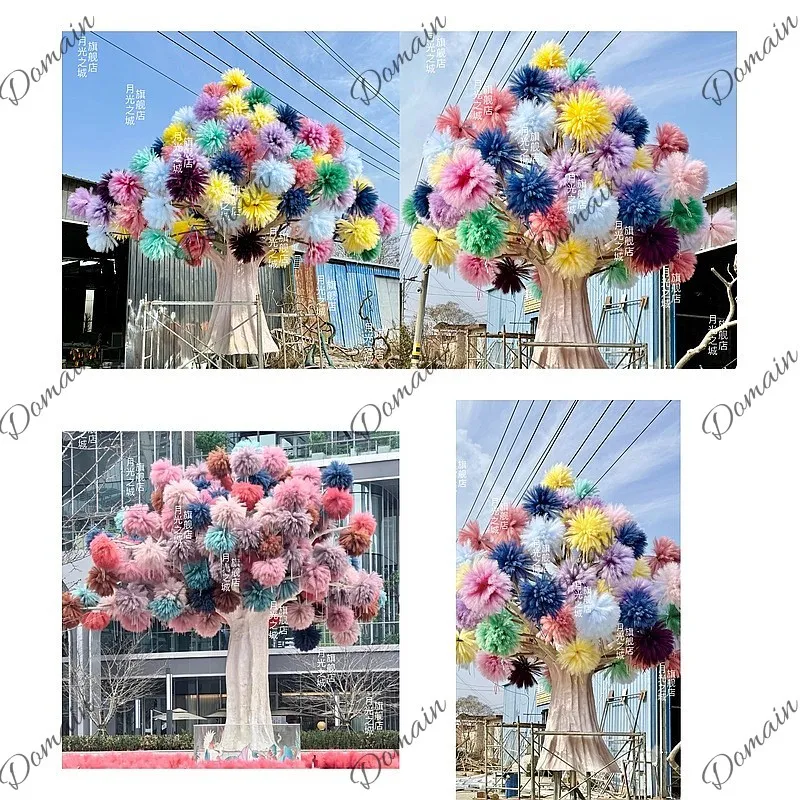 Vc Artificial Trees Decorated  - Badminton Photo recension och pris