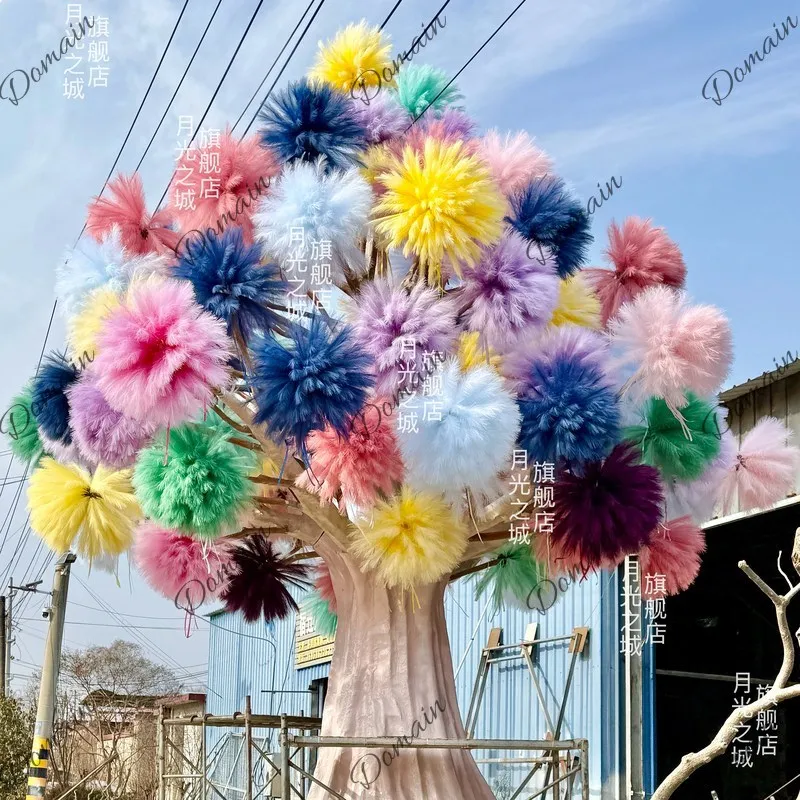 Vc Artificial Trees Decorated  - Badminton Photo recension och pris