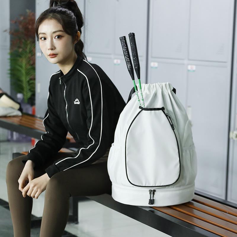 Hot Sale Basketball Bag Shoe B - Badminton Outdoor recension och pris
