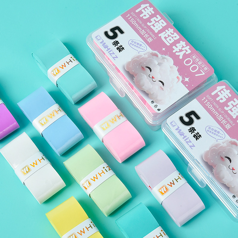 Non-Slip Shock-Absorbing Badmi - Badminton Smash recension och pris