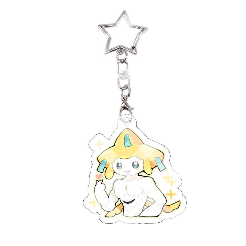 Meme Bulbasaur Acrylic Keychai - Badminton Meme recension och pris